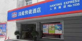 Hanting Express Nanning Renmin Road