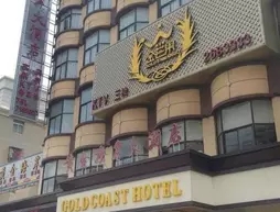 Fuyang Golden Beach Hotel