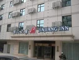 Jinjiang Inn Fuzhou Wuliting
