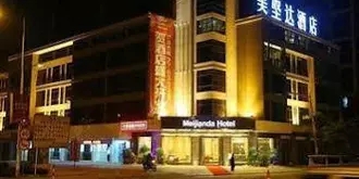 Meijianda Hotel