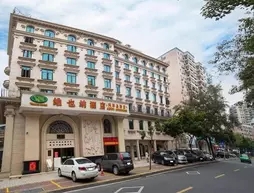 Zhuhai Vienna Hotel-xiangzhou Shishan Road