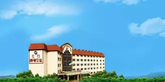 The Chosun Hotel