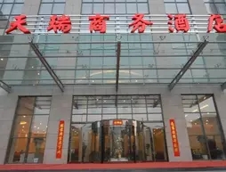 Shanxi Tian Rui Business Hotel - Taiyuan