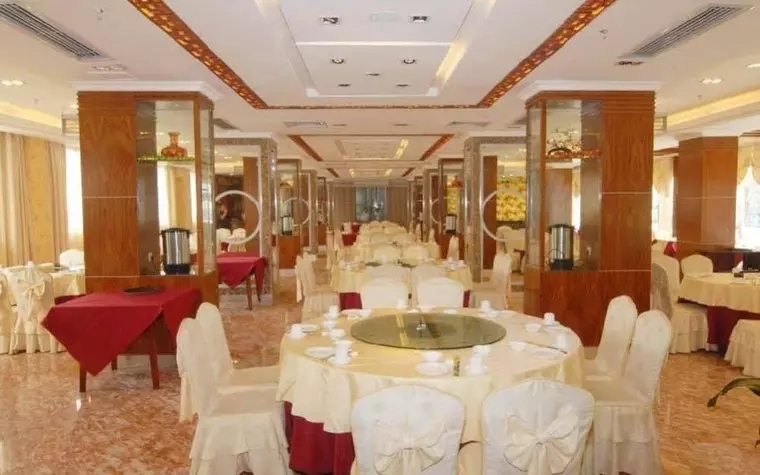 Guangzhou Dajiling Hotel