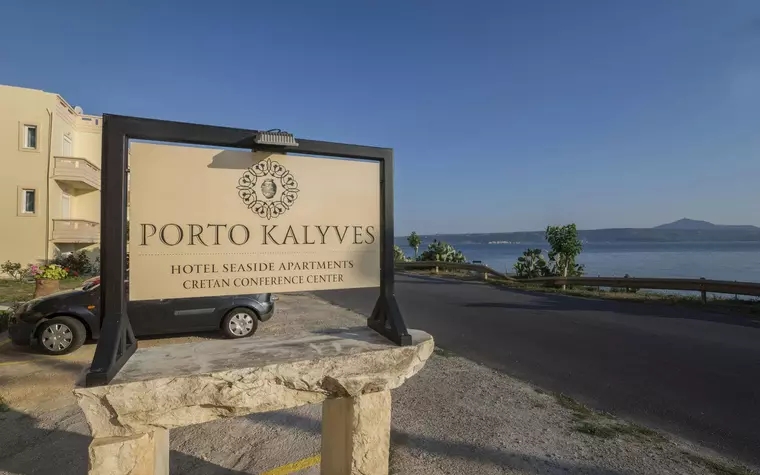 Porto Kalyves Seaside Apartments