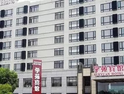 Xueyuan Hotel - Shanghai