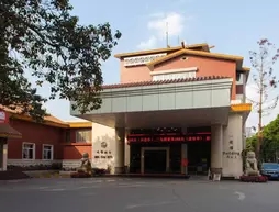 Nanning Mingyuan Hotel