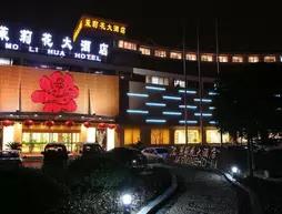 Hangzhou Jasmine Grand Hotel