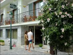 Hotel Kostis