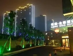 Farway Gold Hotel - Changsha