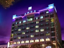 Nan Xiang Hotel - Guiyang