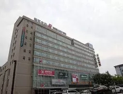 JinJiang Inn Jincheng Zhongyuan Street