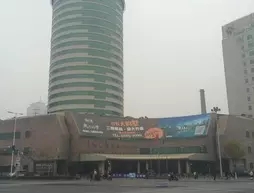 Golden Hotel Shenyang