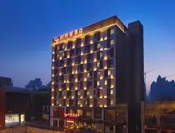 Jinjiang Metropolo Hotel, Hefei, Baohe