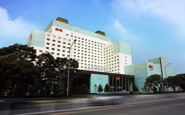 Gehua New Century Hotel Beijing