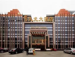 Jiulong Hotel - Wuhan