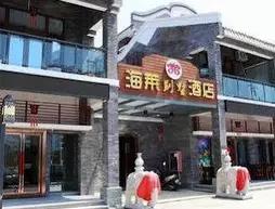 Huizhou Xunliao Bay Hailai Hotel Villa