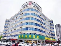 Jinjiang Inn Changchun Economic Development Zone China Japan Friendship Hospital Branch