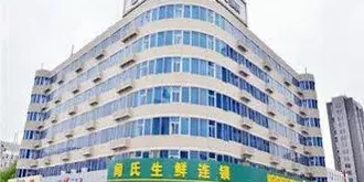 Jinjiang Inn Changchun Economic Development Zone China Japan Friendship Hospital Branch