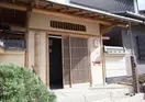 KYOTO Guest Inn Nagaokakyo