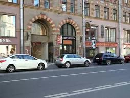 Bolshoy 45 Hotel