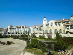 Maritim Hotel - Wuhu