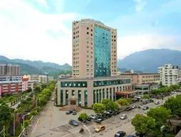 Qiantang Century Hotel - Wenzhou