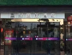 Xing Yao International Hotel