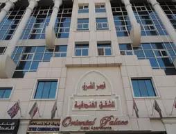 Oriental Palace Hotel Apartments