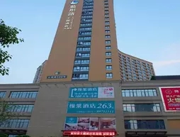 Lan Tong Yu Hotel