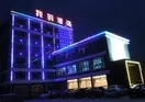 My Harbour Business Hotel