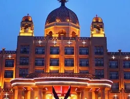 Shengtai International Hotel