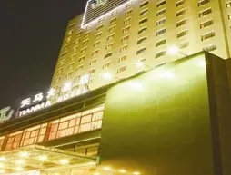 Tian Ma Hotel - Hangzhou
