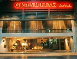 Grand King Hotel