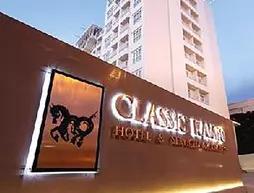 Classic Kameo Hotel & Serviced Apartments, Ayutthaya