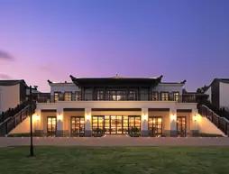 Ya Gu Spring Resort Hangzhou