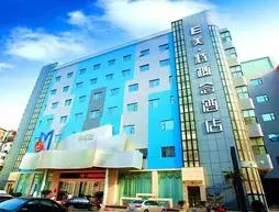 Yimeite Hotel Zhengzhou