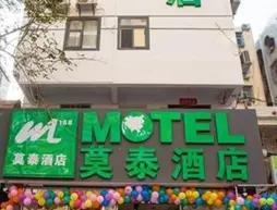 Motel 168