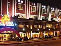 Xinjiefang Holiday Hotel