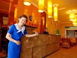 Yintian Holiday Hotel - Sanya