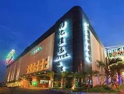 Changhua Kui Kuan Motel