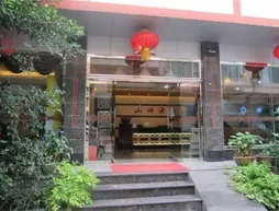 Shanshen Hotel