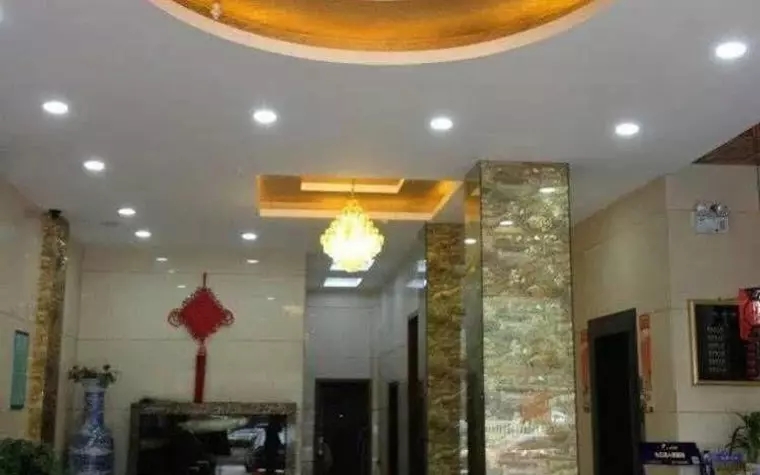 Chengxin Hotel