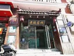 The Phoenix Hostel Shanghai
