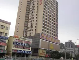 Guangzhihua Hotel