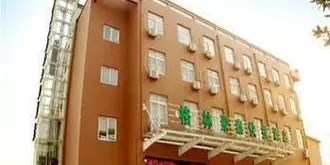 GreenTree Inn Bengbu Wuhe Party School Express Hotel
