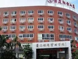 Easy Inn - Xiamen Yangtaishanzhuang
