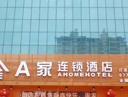 A Home Hotel - Beihai