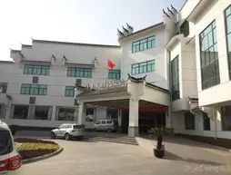 Shanshui Qing Hotel - Nanjing