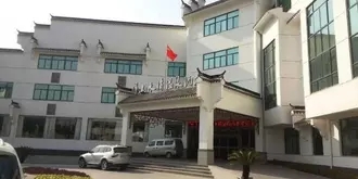 Shanshui Qing Hotel - Nanjing